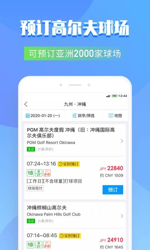 ٸapp_ٸ v5.6.2 ֻ