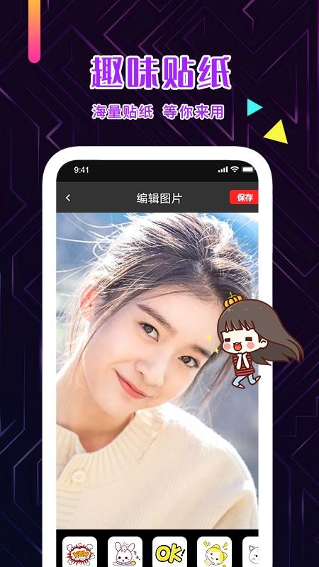 pͼapp_pͼ v1.0 ֻ