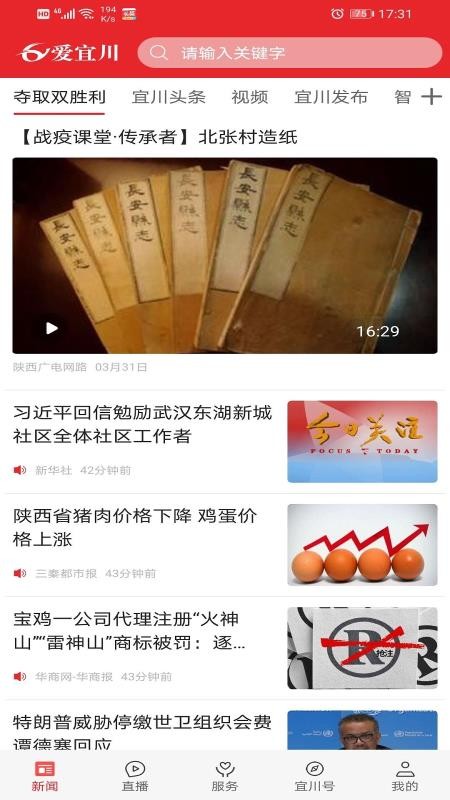 ˴app_˴ v1.2.6 ׿