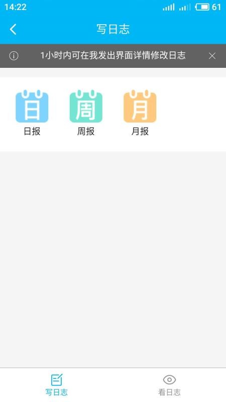 ֧app_֧ v2.5.1 ֻ