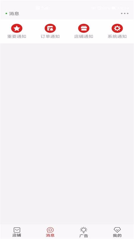 ̼app_̼ v1.0.0 ֻ
