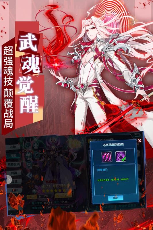 ޴½3Ϸأδߣ_޴½3Ϸ v3.6.2 ׿