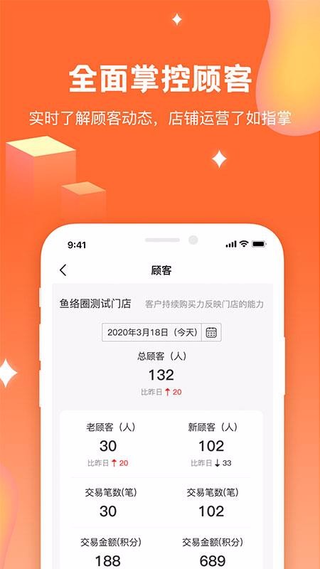 Ȧ̼Ұapp_Ȧ̼Ұ v1.0.2 ׿