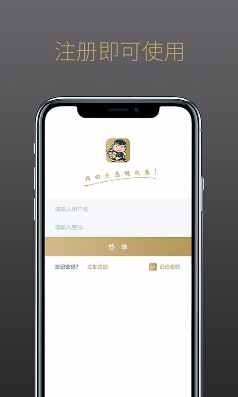 ƹapp_ƹ v1.3.3 ׿