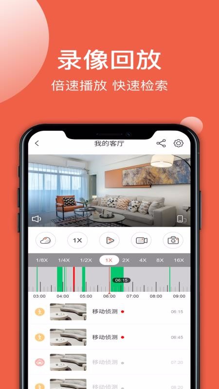 άǻapp_άǻ v2.08.10 ֻ