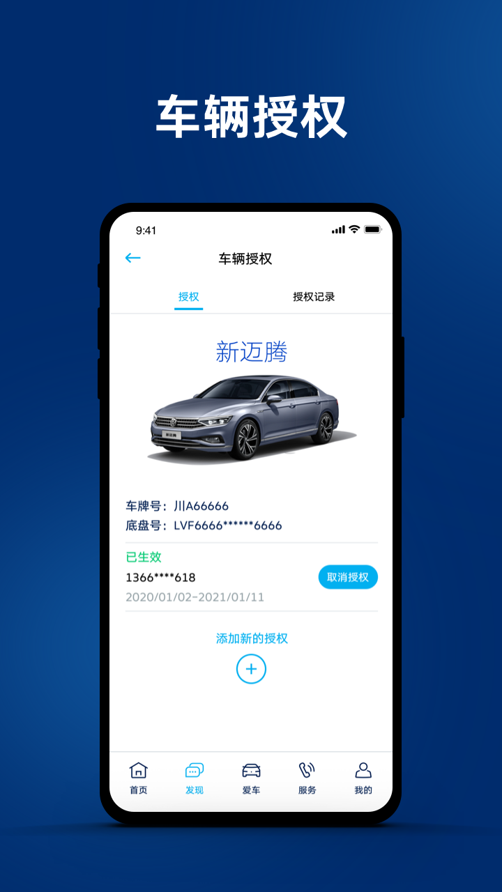 һapp_һ v3.0.8 ׿