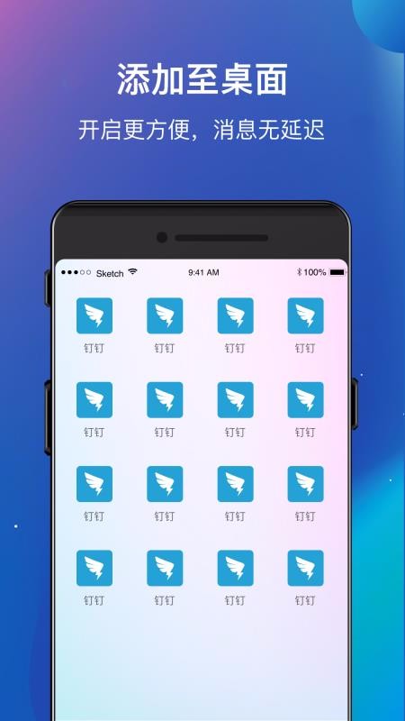 ࿪Ѱapp_࿪Ѱ v1.2.6 ֻ