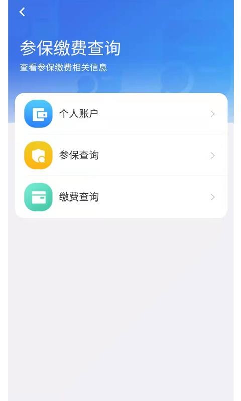 ຣҽapp_ຣҽ v1.0.50 ֻ