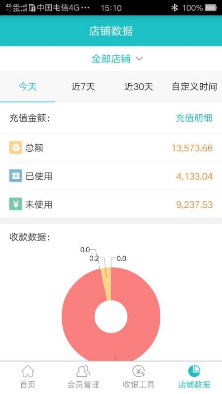 ţǻŵapp_ţǻŵ v1.6.3 ׿
