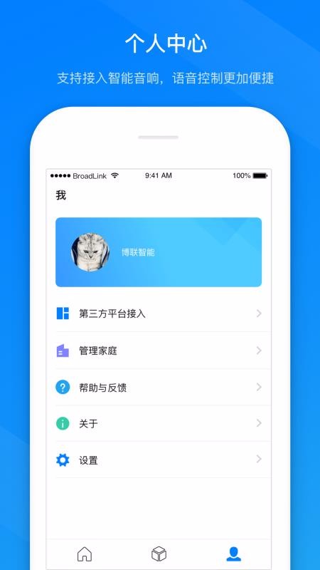 app_ v1.4.03 ֻ