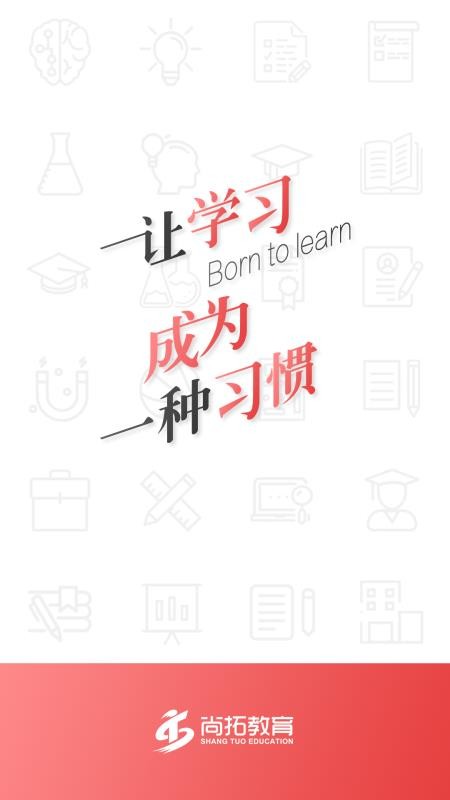 ؽapp_ؽ v1.1.0 ׿