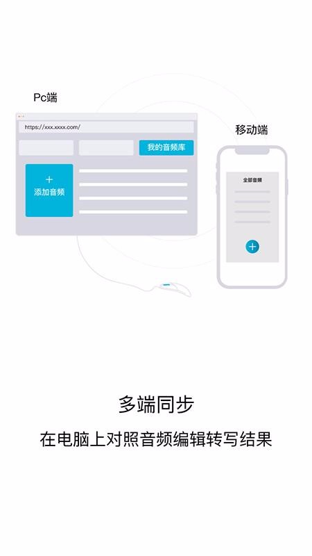 AI¼app_AI¼ v1.0.10 ׿