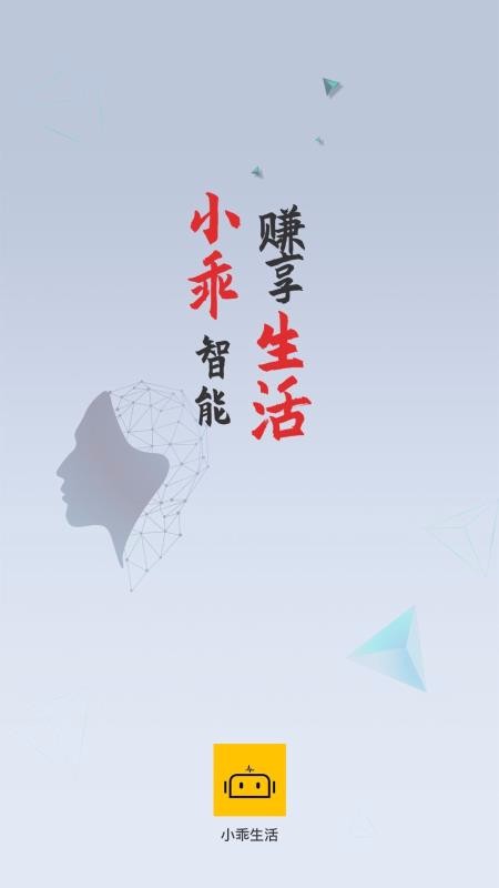 Сapp_С v1.0.1 ׿