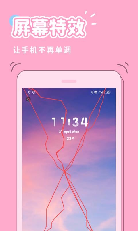 app_ v1.9.6 ֻ
