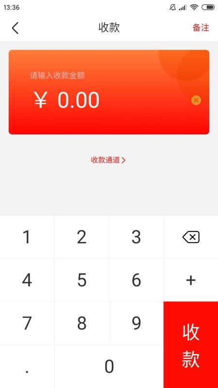 »app_» v1.8.0 ׿