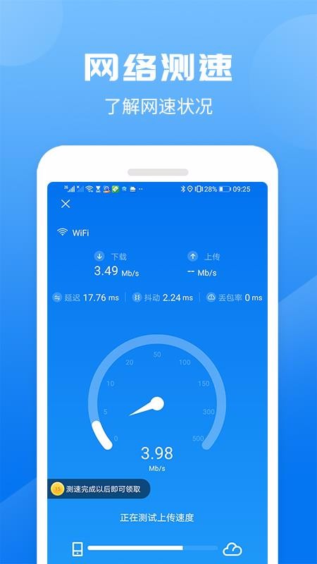 ٵñapp_ٵñ v1.0.0 ֻ