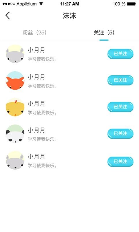 дapp_д v1.0.2 ׿