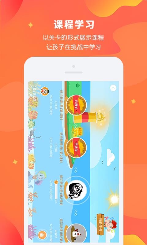 Lilyתapp_Lilyת v2.2.0 ֻ