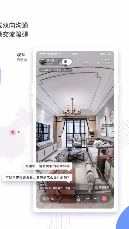 èapp_è v1.0.0 ׿