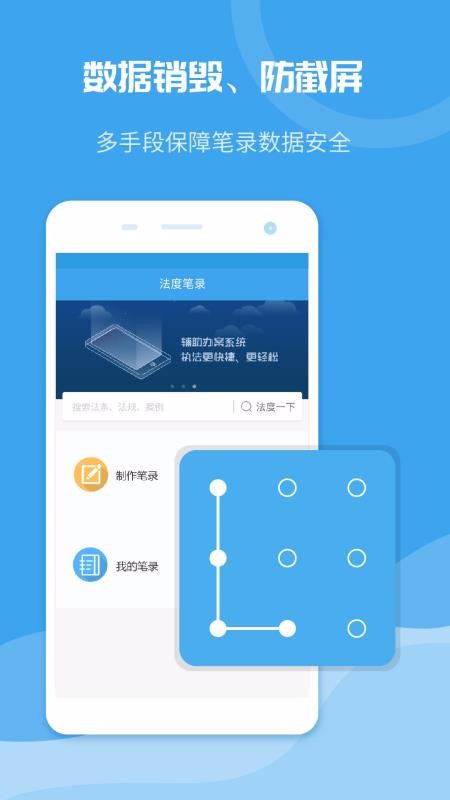 ȱ¼app_ȱ¼ v1.9.2 ׿