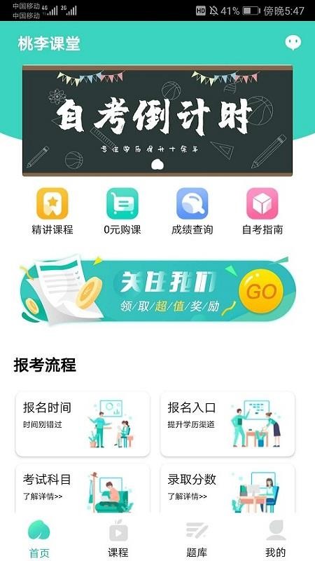 Կapp_Կ v1.0.0 ֻ