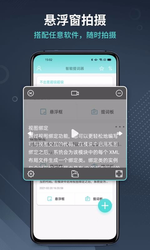 app_ v1.0.3 ֻ