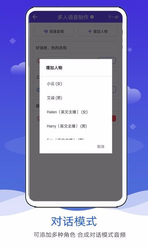ϳapp_ϳ v2.0 ֻ