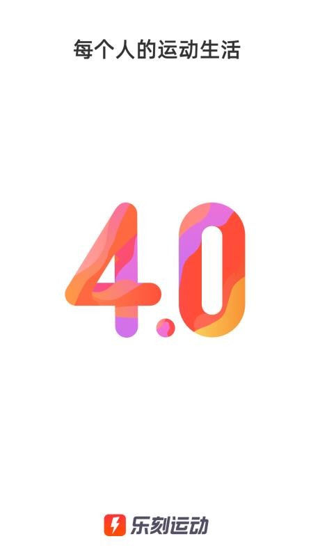 ֿ˶app_ֿ˶ v4.2.9 ׿