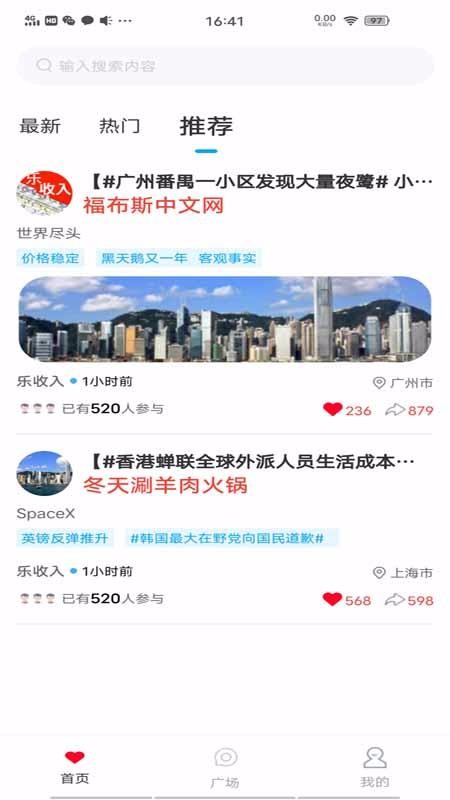 app_ v1.0.9 ֻ