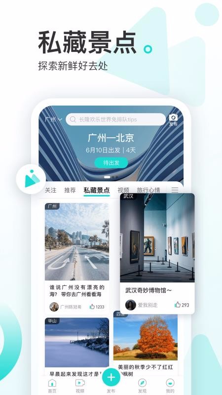 α֪app_α֪ v1.1.0 ֻ