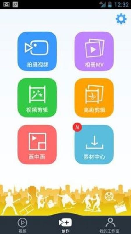΢app_΢ v10.1.6 ֻ