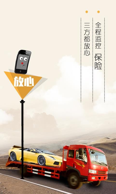 ƽ峵app_ƽ峵 v1.8.4 ׿