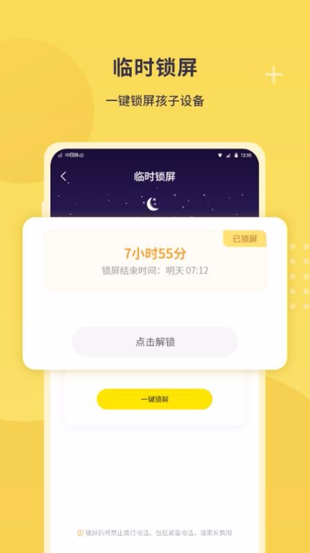 ҳapp_ҳ v1.0.2 ׿