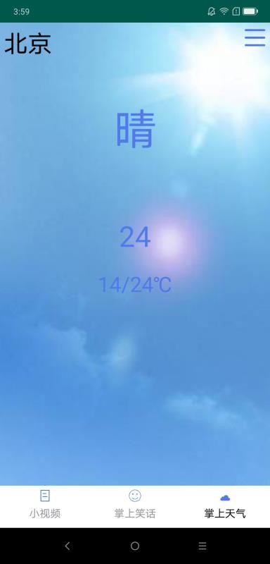 ϱƵapp_ϱƵ v1.0 ֻ