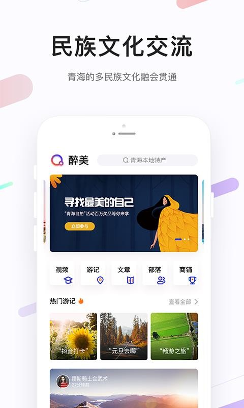 ຣapp_ຣ v1.0.53 ׿