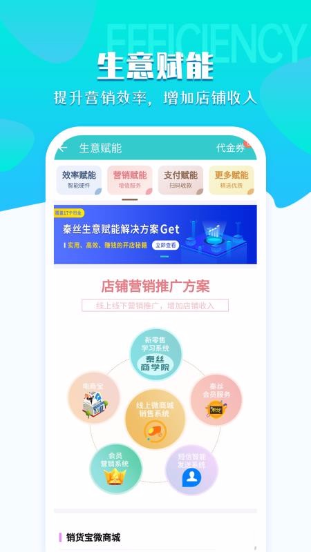 ˿ͨapp_˿ͨ v3.2.12 ֻ