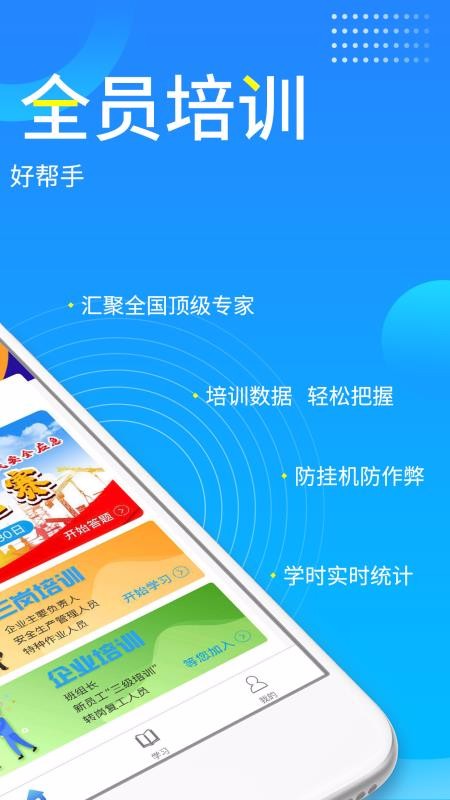 app_ v1.0.96 ׿