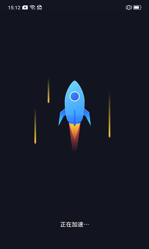 ֻܼapp_ֻܼ v1.4 ׿