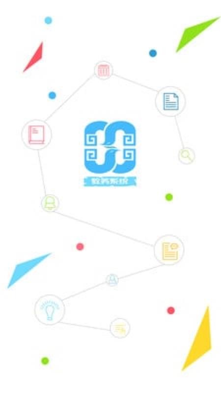 ϵͳapp_ϵͳ v1.4.1 ֻ