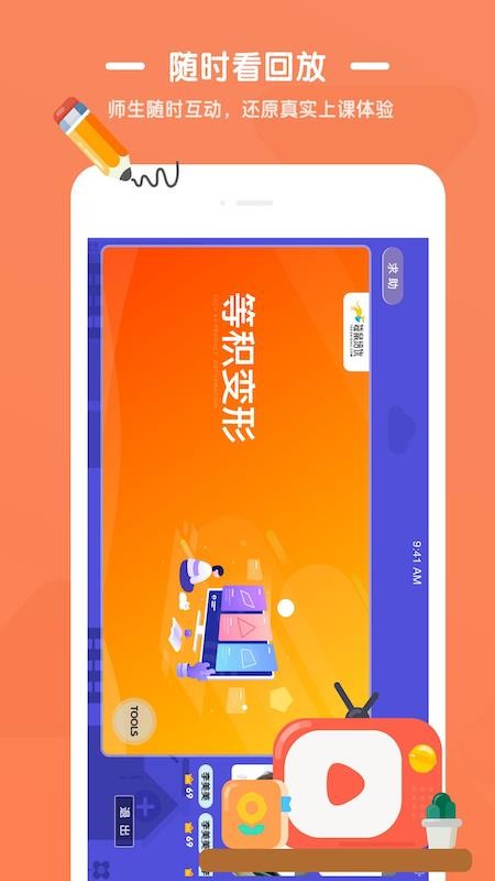 Сapp_С v2.1.7 ֻ