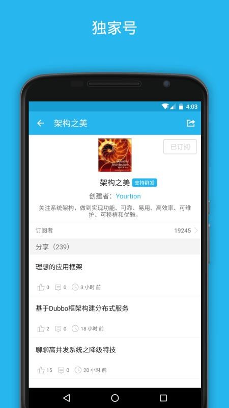 ͷapp_ͷ v3.7.5 ׿