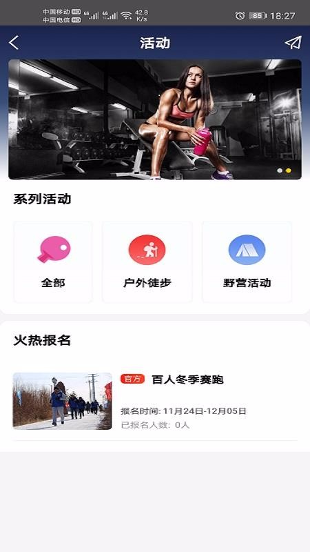 ;app_; v1.0.17 ֻ
