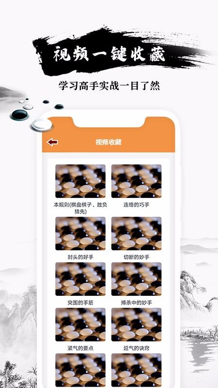 Χapp_Χ v1.0 ֻ