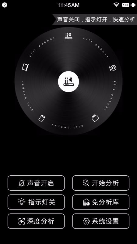 ȫŲapp_ȫŲ v1.1.1 ׿