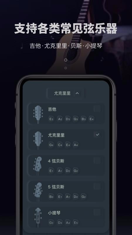 ѧapp_ѧ v1.0.3 ֻ