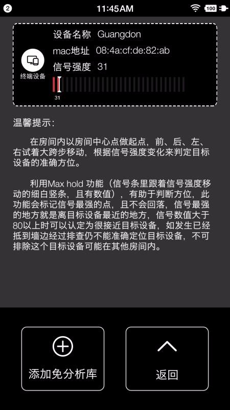 ȫŲapp_ȫŲ v1.1.1 ׿