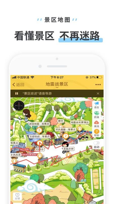սapp_ս v3.3.4 ׿