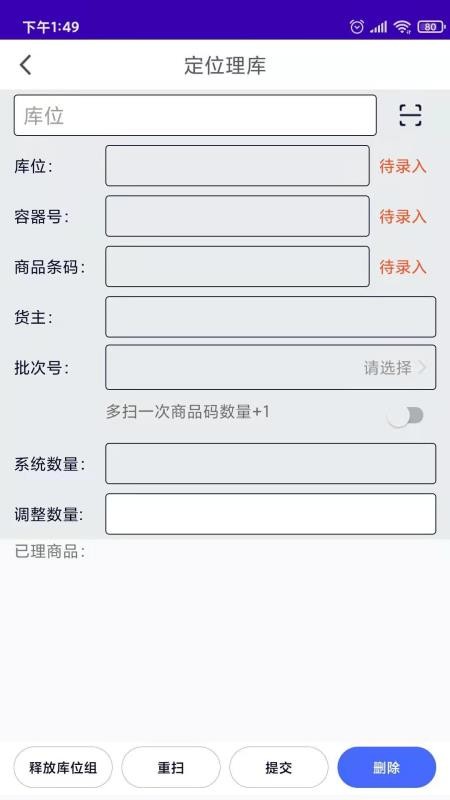 app_ v0.3.5 ׿