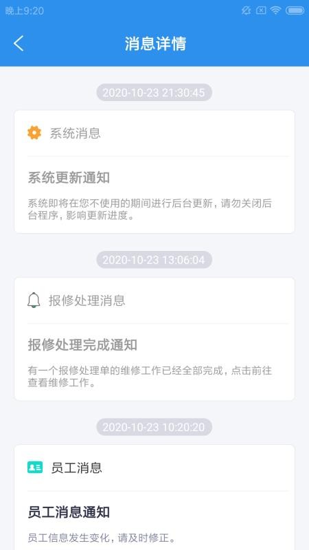 ũapp_ũ v1.0.0 ׿