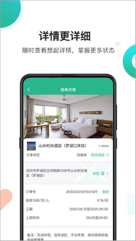 Сapp_С v1.0 ׿